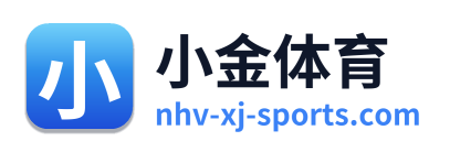小金体育