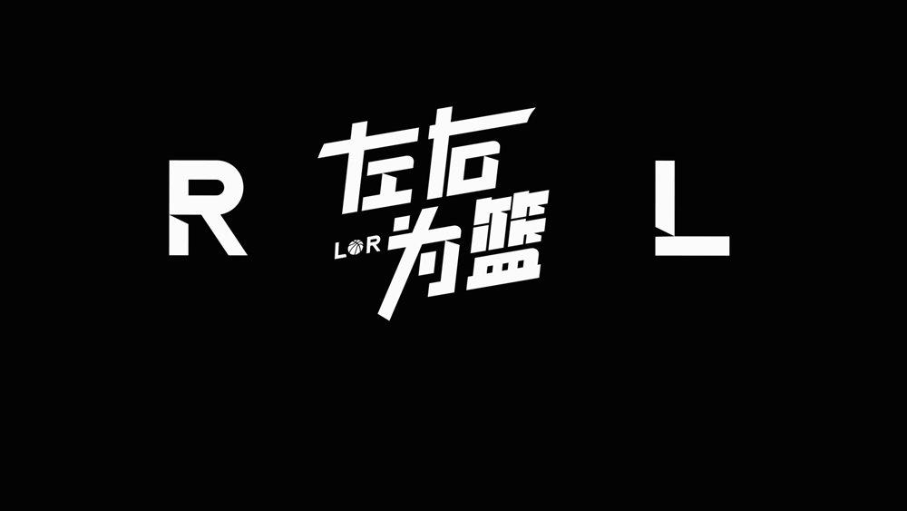 小金体育-重磅！正式批准！26岁还没死心，又去挑战NBA了...